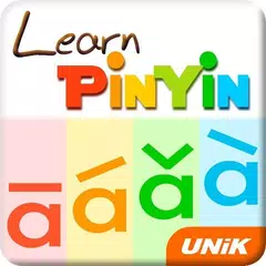 Learn Pinyin アプリダウンロード