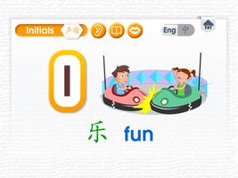 3 Schermata Learn Pinyin