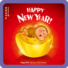 New Year Puzzle for Kids icône