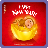 New Year Puzzle for Kids ไอคอน