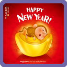 New Year Puzzle for Kids アイコン