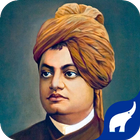 Swami Vivekananda أيقونة