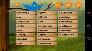 Poster Telugu Rhymes:Nursery,LKG,UKG