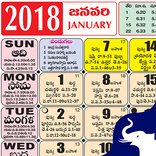 Telugu Calendar Panchangam