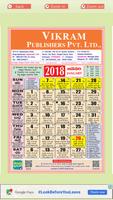 Telugu Calendar Panchangam скриншот 1