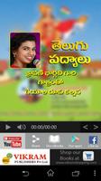 Telugu  Nursery Rhymes Affiche