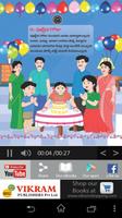 Telugu  Nursery Rhymes capture d'écran 1