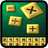Arithmetic Game APK