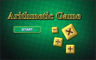 Arithmetic Game capture d'écran 2