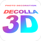 デコラ３Ｄ (DECOLLA-3D：写真用３Ｄデコツール) 图标