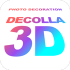 デコラ３Ｄ (DECOLLA-3D：写真用３Ｄデコツール) 圖標