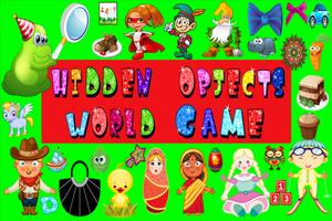 Hidden Objects World Game اسکرین شاٹ 2