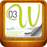 워드천사 워드 워크북 Level.03 icon