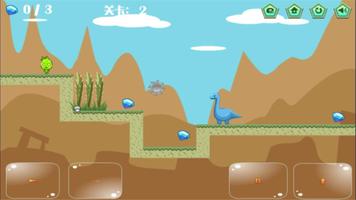 Elf VS Dinosaurs screenshot 2