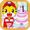 巧虎婚礼蛋糕 APK
