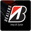 تجّار بريجستون- العراق و سوريا APK