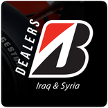 تجّار بريجستون- العراق و سوريا