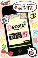 پوستر Decola Baby -ママのかわいい写真加工アプリ-