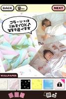 برنامه‌نما Decola Baby -ママのかわいい写真加工アプリ- عکس از صفحه
