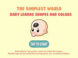 Infant Enlighten Training Screenshot 1