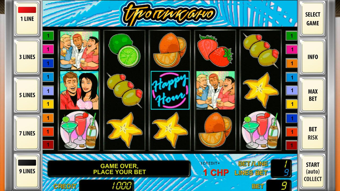 2 thoughts on “Free casino games for mobile download”