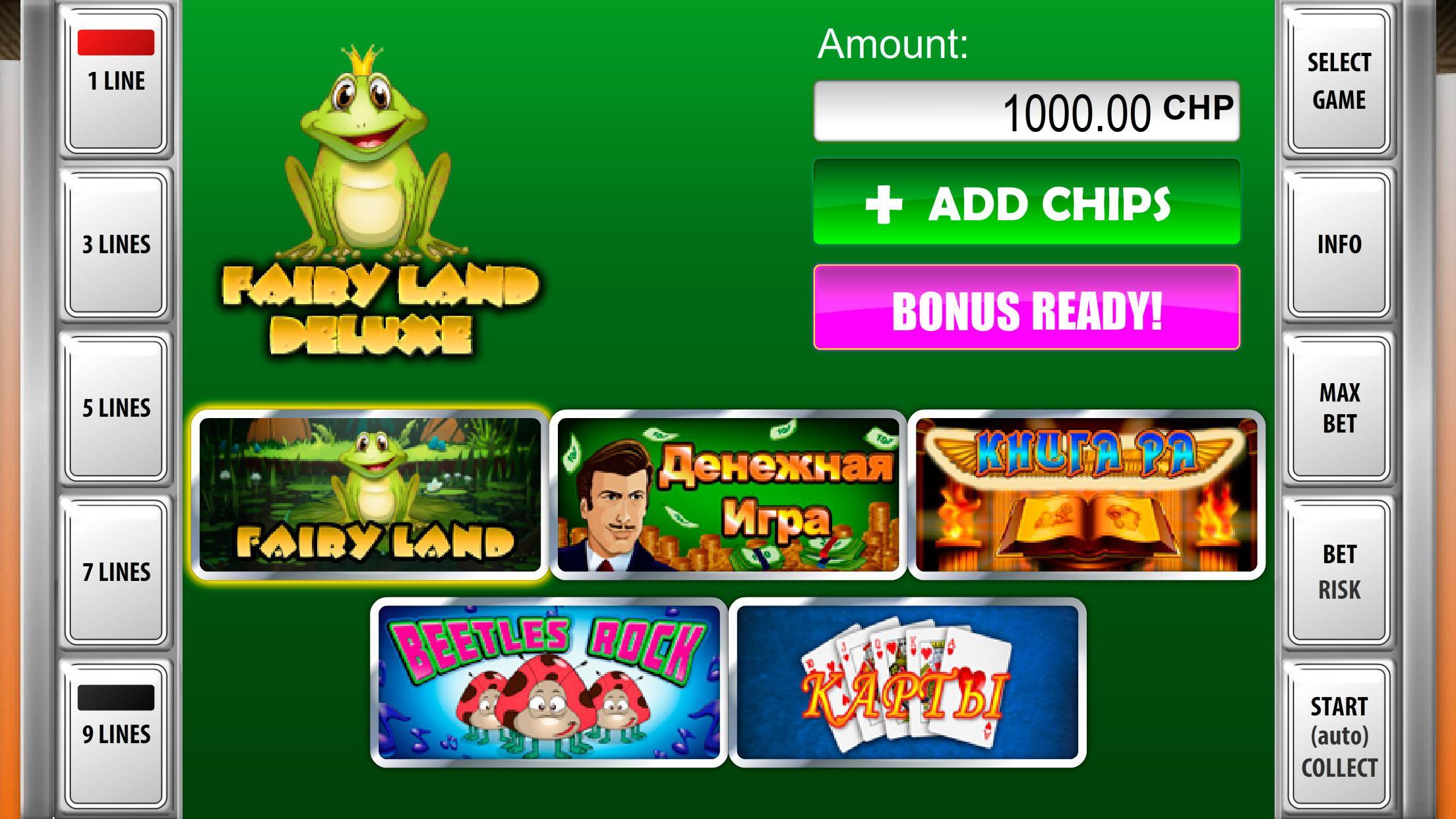 Land Land
