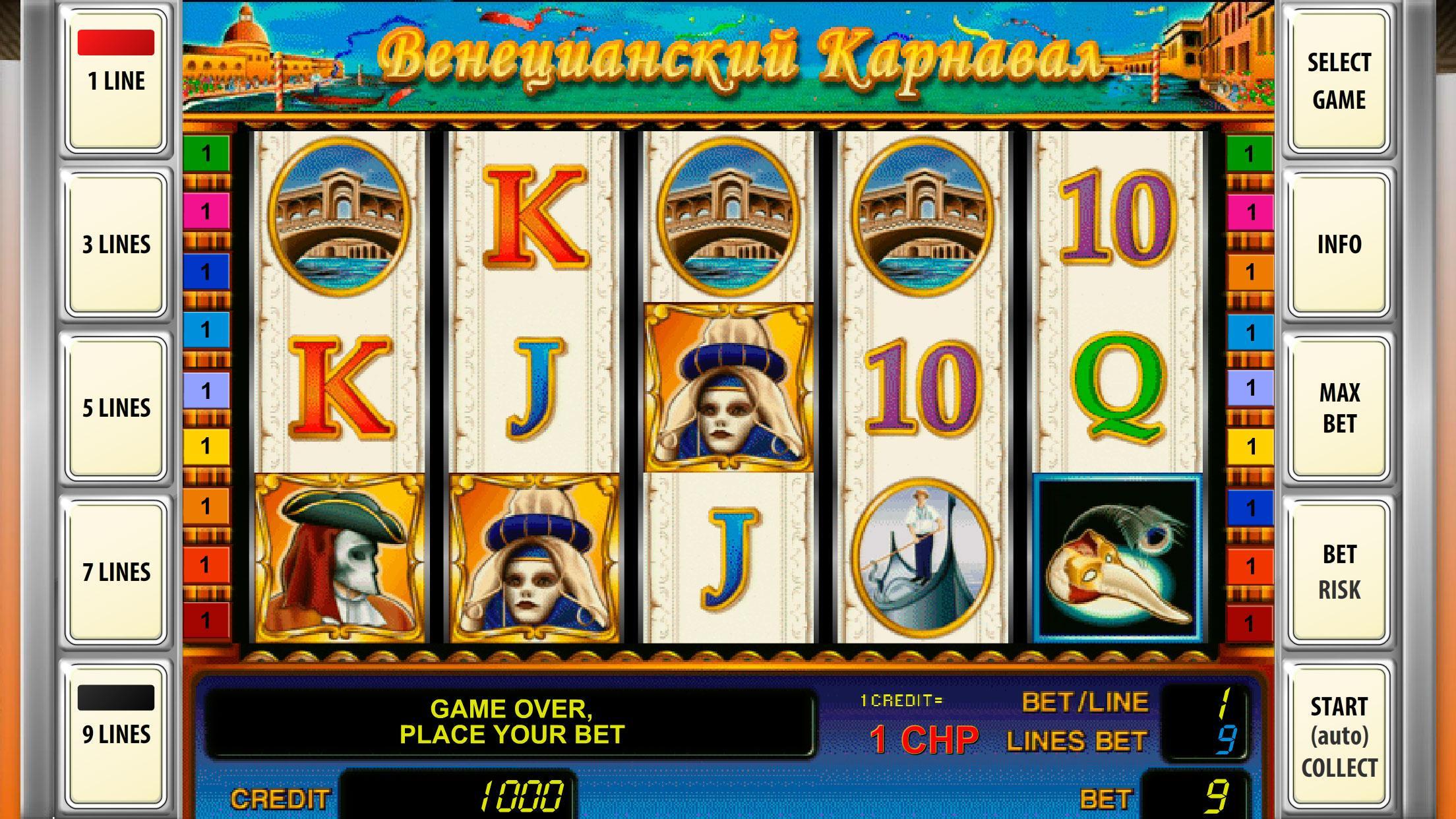 Игровые автоматы на joycasino зеркало android. Слот the best of. Эмуляторы казино. Слоты Микола. Жуки 1 хб слоты.