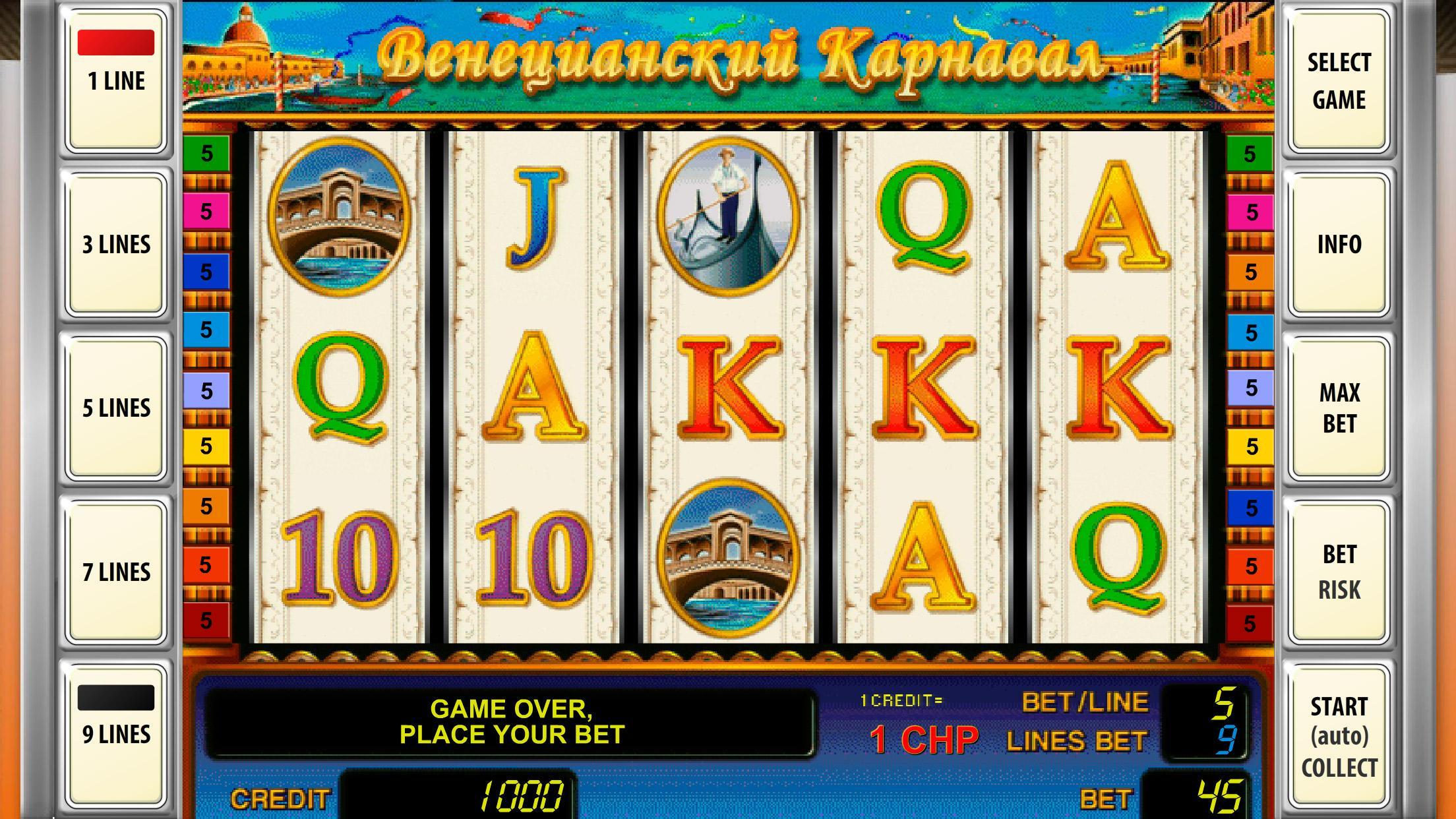 APK apk