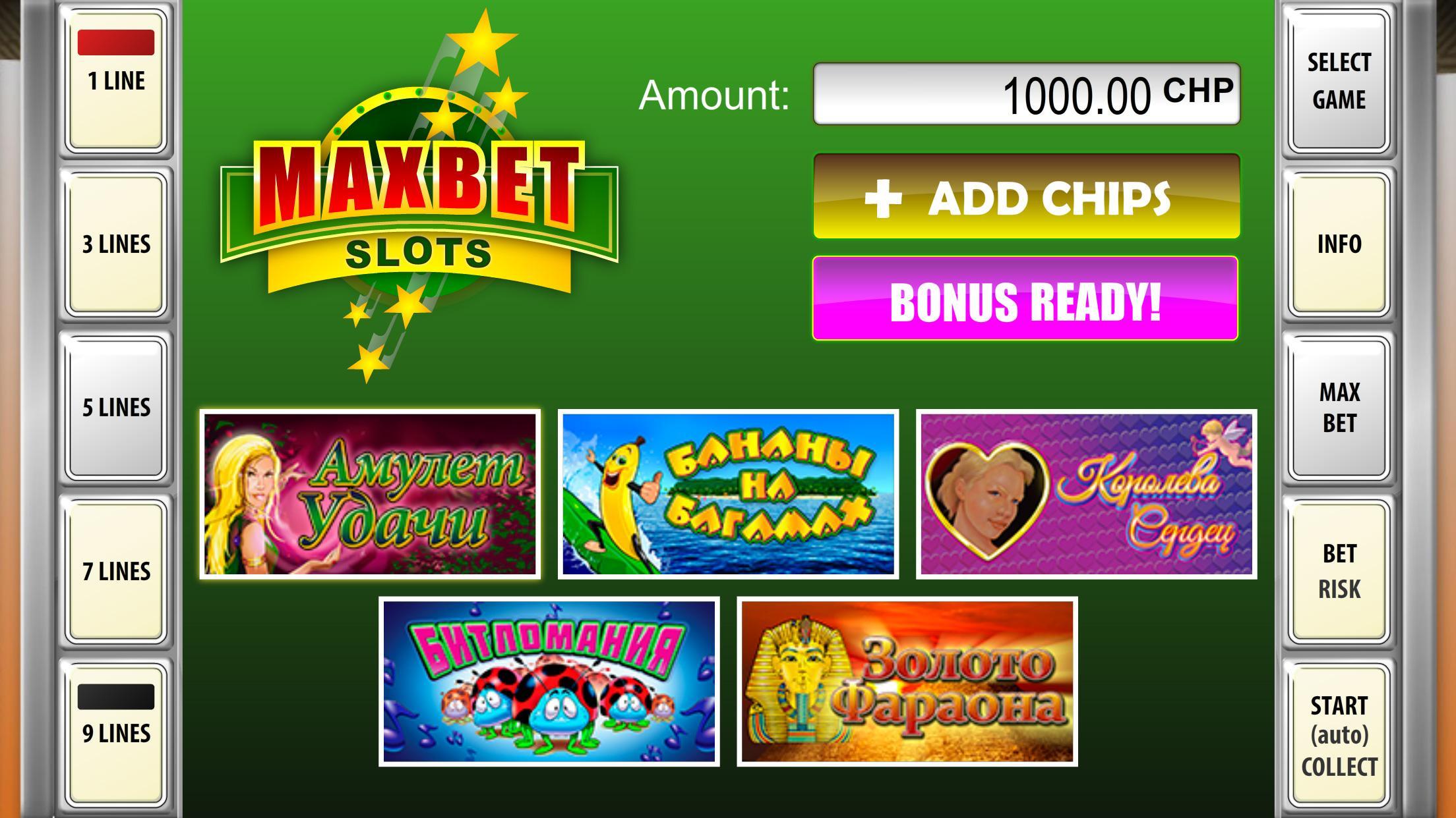 Maxbetslots игровые автоматы отзывы maxbet das5