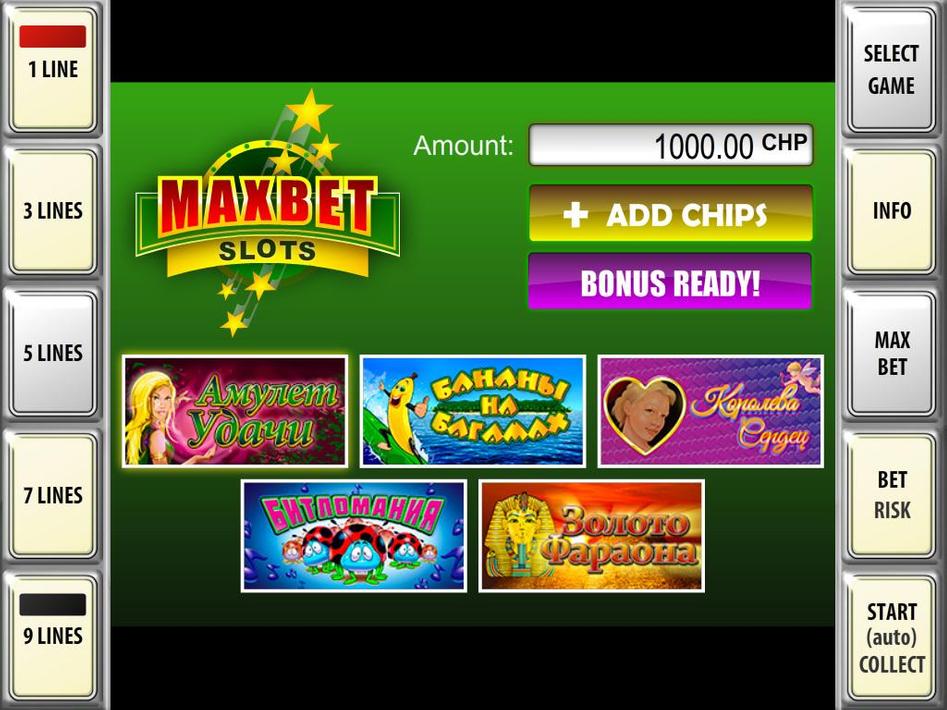Максбет игровые автоматы скачать бесплатно официальный клуб казино вулкан 24