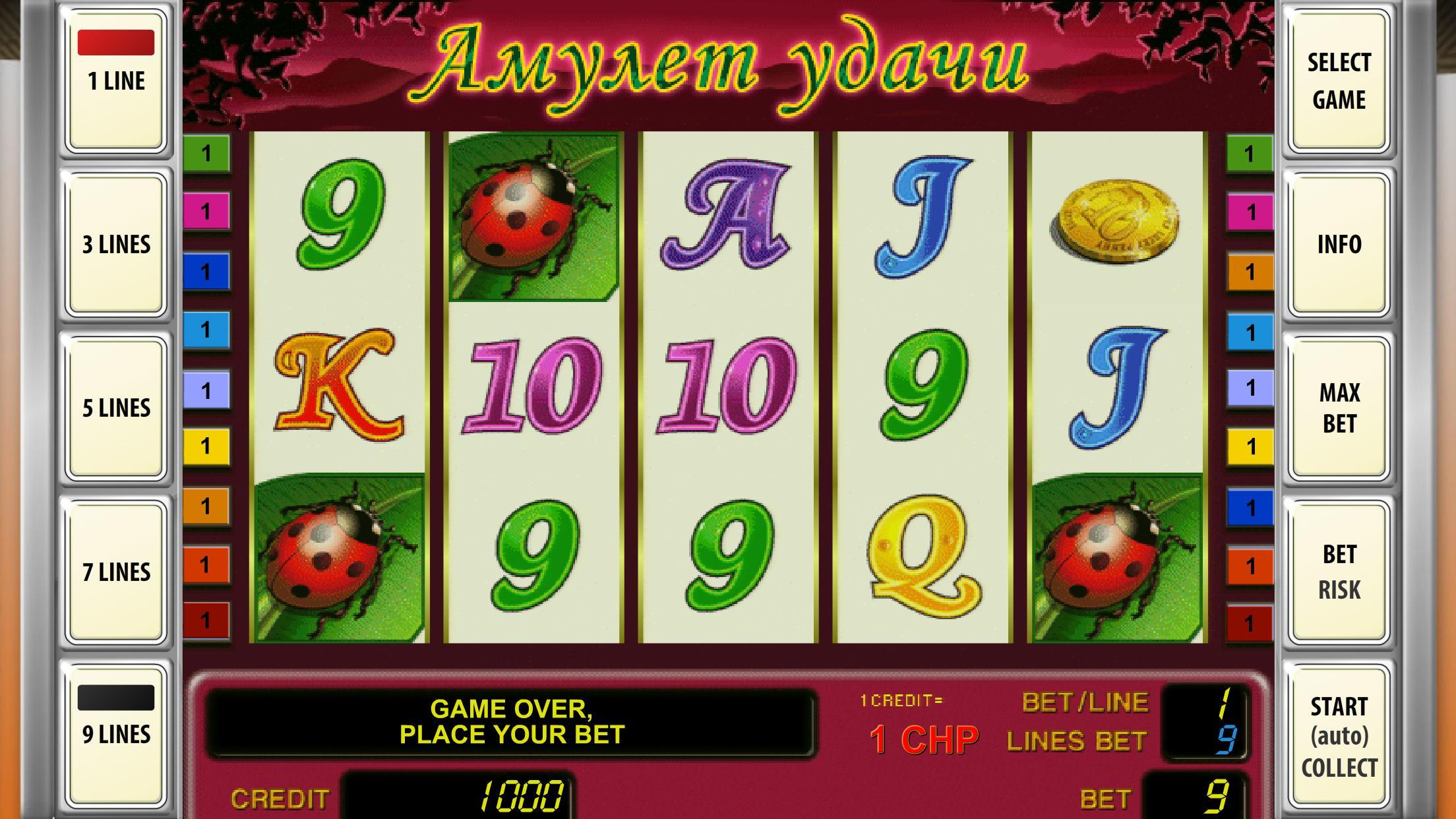 максбет слоты бесплатные игры максбет слоты бесплатные игры