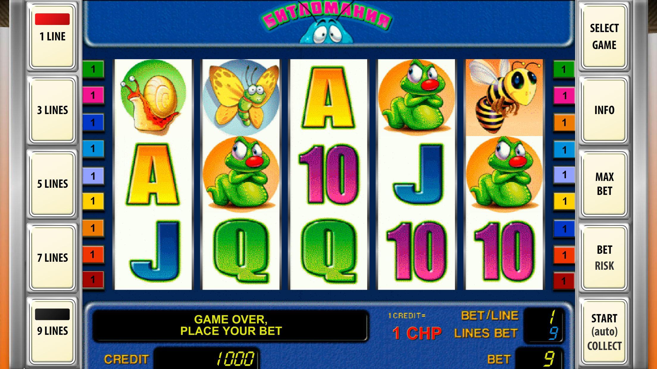 Игровые автоматы миллион бесплатно malina казино онлайн