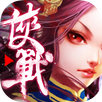 俠戰2015! APK