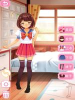 Dress Up Girls’ New Clothes2 capture d'écran 2