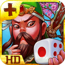 富甲三國：百萬骰子王 APK