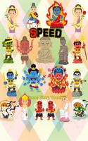 Buddha statue Speed (card game Affiche