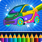 Cars coloring game 아이콘