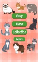 Cat Concentration (card game) capture d'écran 3