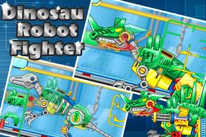 Dinosaur Robot Fighter capture d'écran 2