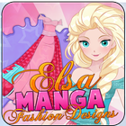 Elsa Manga Fashion 아이콘