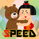 Fairy Tale Speed (card game) icône
