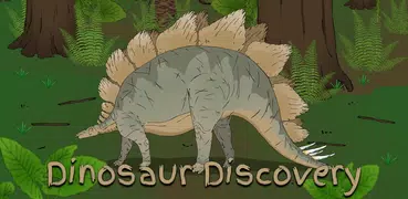 恐竜を発見
