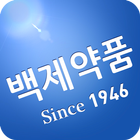 백제약품 갤럭시탭용 주문시스템-icoon