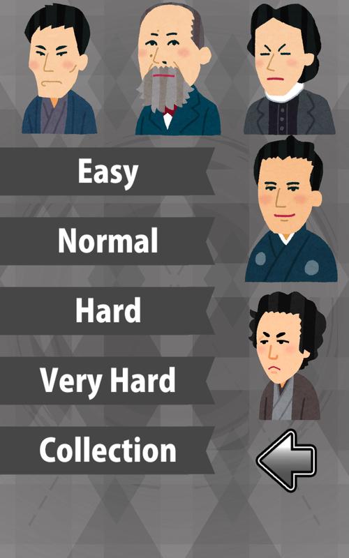speed card game download Vegetables speed (card game) for android apk download.
