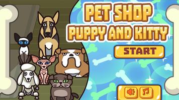 Pet shop puppy and kitty 海報
