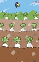 برنامه‌نما Quick! pull up radish عکس از صفحه