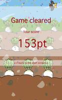 برنامه‌نما Quick! pull up radish عکس از صفحه