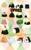 Rice ball Speed (card game) Affiche