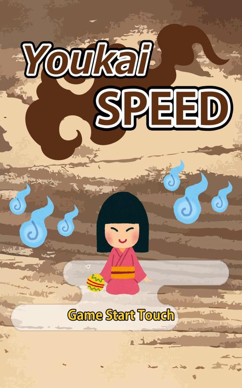 speed card game download Late tokugawa speed(card game) for android apk download.