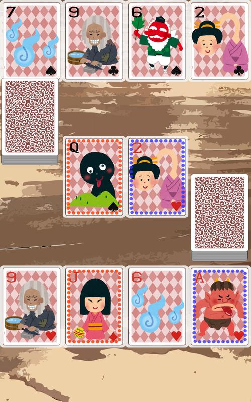 speed card game download Speed (card game) google playstore revenue & download estimates.
